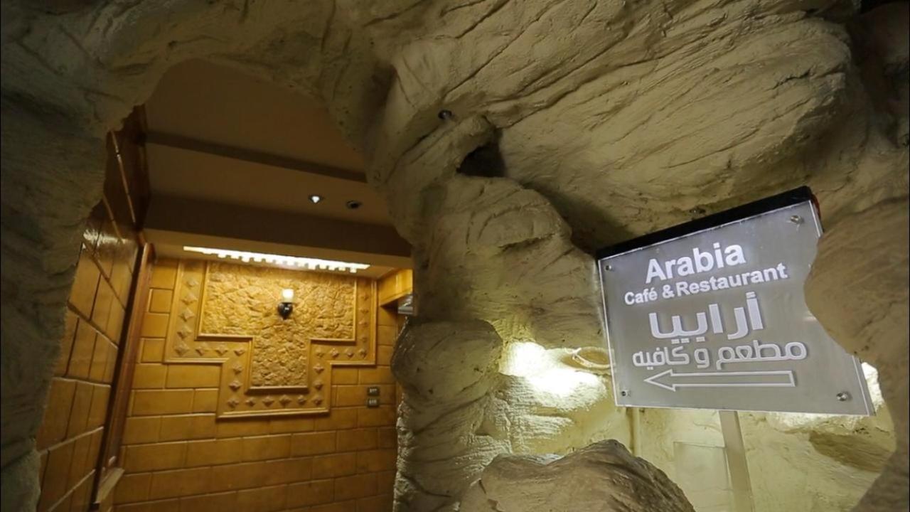 Arabia Hotel Kairo Exterior foto